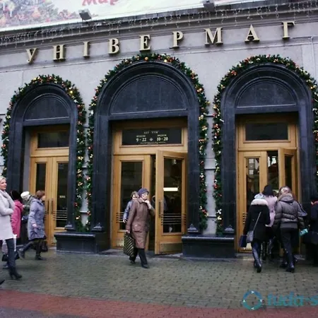 независимости,23-centrcity Апартаменты